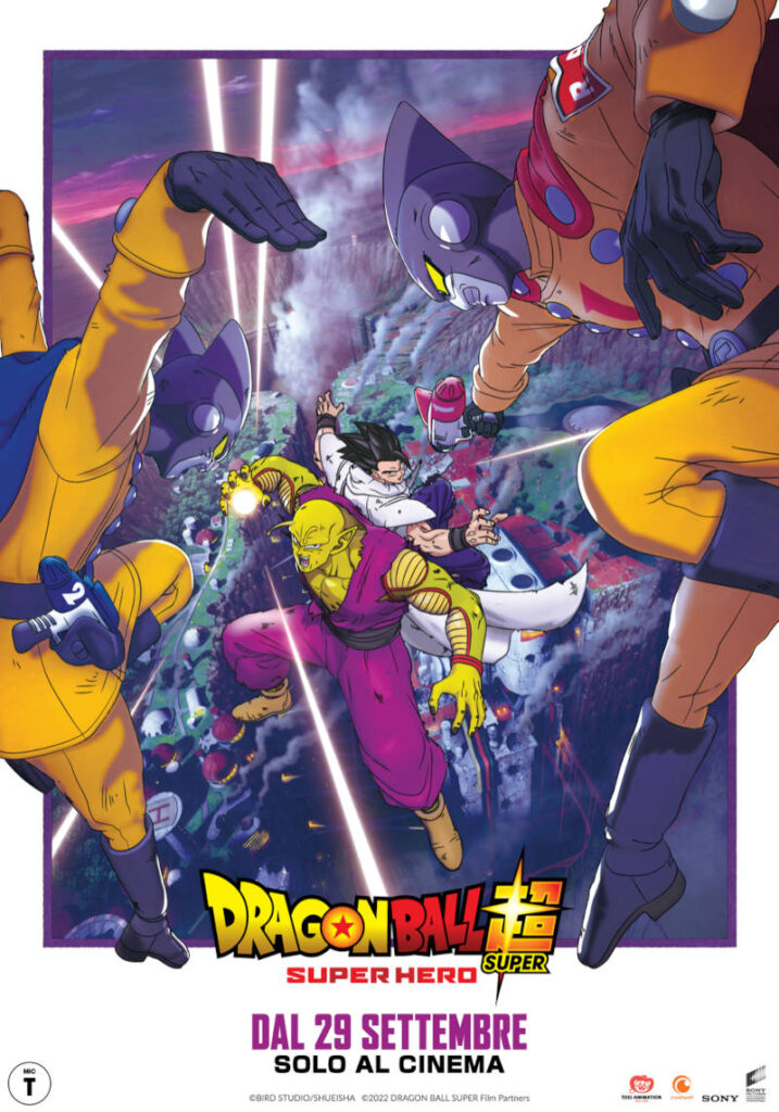 “Dragon Ball Super: Super Heroes”, il nuovo film del celebre franchise di "Dragon Ball" arriverà al cinema dal 29 settembre.